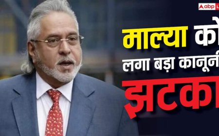 पैसा वापस मिल गया, फिर भी नहीं बचेंगे विजय माल्या, ED ने ऐसा क्यों कहा?