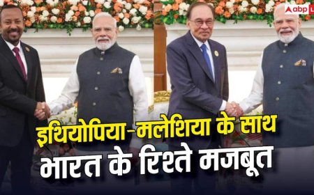 Xप्लेन: ब्रिक्स में भारत की बढ़ती साख, इथियोपिया, मलेशिया और वियतनाम के साथ रणनीतिक संबंधों का नया अध्याय