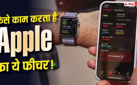 अब iPhone और AirPods बताएंगे जिम में आपकी हर एक्टिविटी का राज! जानें कैसे