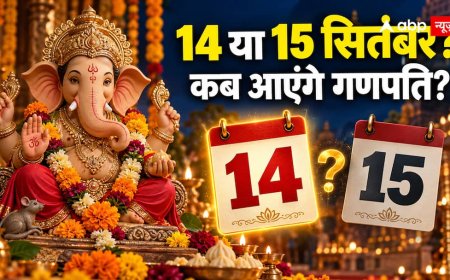 Google पर 15 सितंबर भी खोज रहे लोग, आखिर गणेश चतुर्थी 14 को है या 15 को?