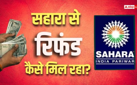 सहारा अब किसके कब्जे में है, कौन लौटा रहा है निवेशकों के पैसे?