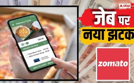 Zomato पर खाना ऑर्डर करना हुआ और महंगा, कैश पेमेंट पर लगेगा एक्स्ट्रा चार्ज