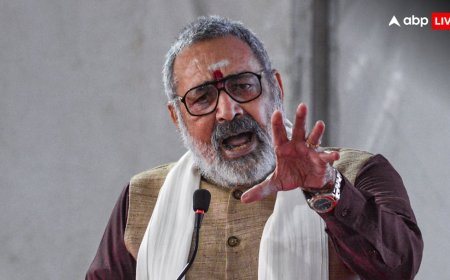 BRICS समिट पर गिरिराज सिंह बोले - 'देश में कुछ नाराज फूफा अब भी...'