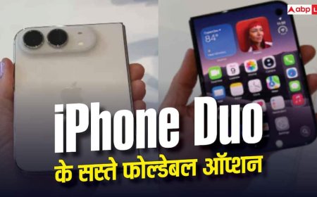 iPhone Duo के लिए बजट की टेंशन खत्म, 40 हजार रुपए से शुरू ये फोल्डेबल फोन