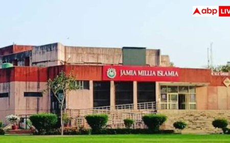 जामिया में बगैर एंट्रेंस दिए कैसे लें एडमिशन, जानें पूरा प्रोसेस