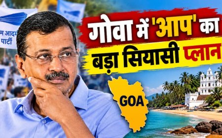 Xप्लेन: गोवा में AAP-GFP गठबंधन, क्या 2027 में दो सीटों से आगे बढ़ पाएगी केजरीवाल की पार्टी?