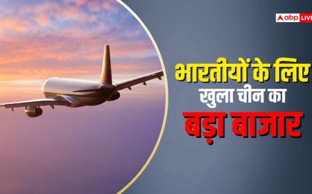क्यों भारतीय कारोबारियों की पहली पसंद है ग्वांगझू? दिल्ली से डायरेक्ट भरें उड़ान