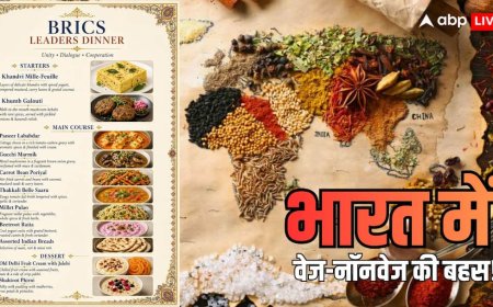 Xप्लेन: 80% मांसाहार भारतीयों के भारत का 'असली खाना' क्या? BRICS डिनर से बवाल