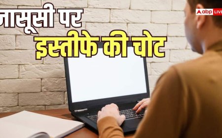 हर वक्त ऑन रखो कैमरा, WFH पर अरबपति बॉस का फरमान, भड़के कमर्चारी