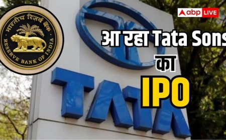 टाटा संस को लाना ही होगा आईपीओ, बॉम्बे हाई कोर्ट में RBI की कैविएट