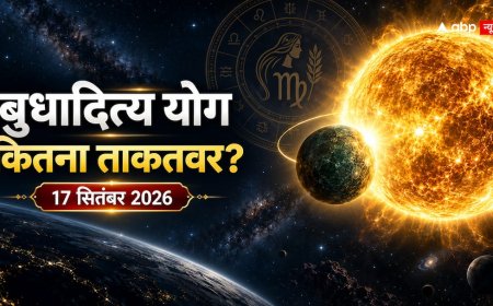 Budhaditya Yog 2026: कन्या राशि में सूर्य-बुध की युति, इन 5 राशियों पर होगा बड़ा असर