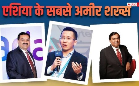 अडानी को पछाड़कर TikTok के फाउंडर बने एशिया के सबसे अमीर शख्स, लिस्ट में और किसका नाम