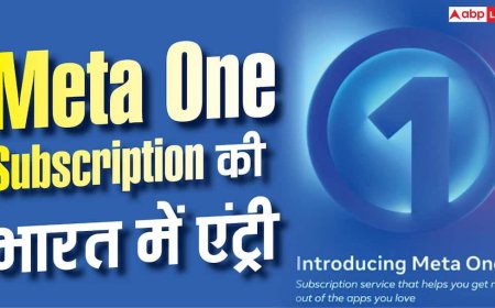 Meta One Subscription लॉन्च, WhatsApp से Instagram तक एक ही प्लान