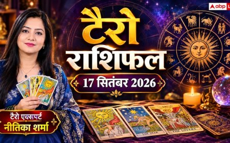 Tarot Rashifal 17 September 2026: मकर के खाद्य व्यापारियों को भारी मुनाफा, कन्या को रिश्तेदारों से मिलेगा अचानक धन; देखें कार्ड्स का इशारा