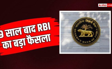 9 साल बाद RBI का बड़ा एक्शन, पहले चरण में बेच दिए 50000 करोड़ के बॉन्ड