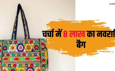 500 रुपए वाला बैग 8.3 लाख का, बिजनेसमेन ने पूछा- कब चोरी बंद करेंगे लग्जरी ब्रैंड