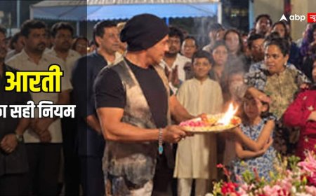 सलमान खान को आरती के बीच अर्पिता ने क्यों टोका? कहीं आप भी तो नहीं करते हैं भाईजान वाली गलती