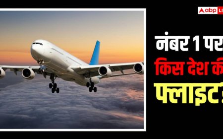 दुनिया की टॉप 10 एयरलाइंस की लिस्ट जारी, आप किसकी फ्लाइट में करते हैं सफर?