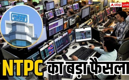 NTPC ने कैंसिल किया 400 करोड़ का टेंडर, सोमवार को फोकस में रहेंगे शेयर