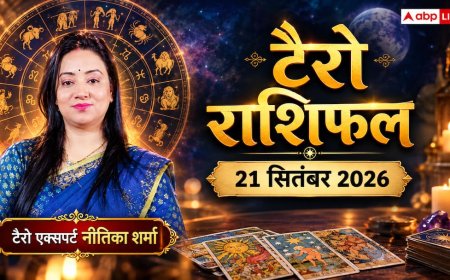 Tarot Card Rashifal: धनु राशि को बातचीत की कला से मिलेंगे बड़े ऑर्डर, तुला के सर्विस सेक्टर में बड़ा उछाल; देखें कार्ड्स का इशारा
