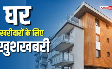 1000 करोड़ की जमीन खरीदेगी आशियाना हाउसिंग, कहां-कहां बनेंगे घर और Flats?