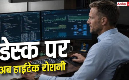 वर्क डेस्क की लाइटिंग हुई हाईटेक, BenQ ने पेश किए नए Bar Lights