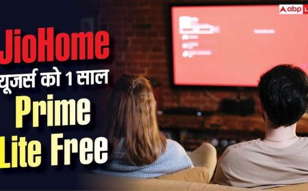 JioHome यूजर्स के लिए 12 महीने Prime Lite Free, ऐसे करें Claim