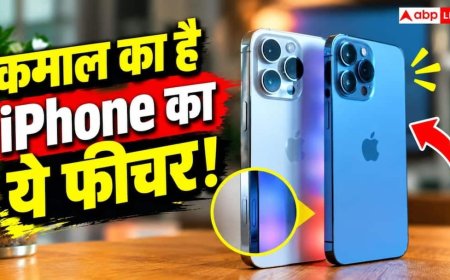 एक मोबाइल नंबर, दो iPhone! जानिए कैसे काम करता है Apple का ये फीचर