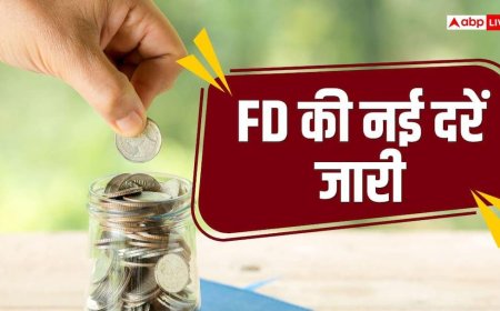 FD Rate: ये बैंक दे रहे 8.50% का तगड़ा रिटर्न! फिक्स्ड डिपॉजिट करने से पहले देख लें लिस्ट