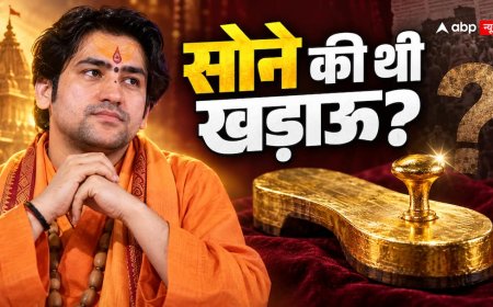 बाबा बागेश्वर की 'सोने की खड़ाऊ' का सच क्या है, क्या पैरों में सोना या हीरा पहनना शास्त्रसम्मत है?