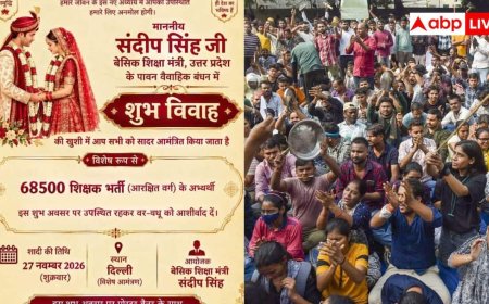 छात्रों की मंत्री को धमकी, फेरों से पहले भर्ती शेड्यूल नहीं आया तो बाराती बनेंगे अभ्यर्थी
