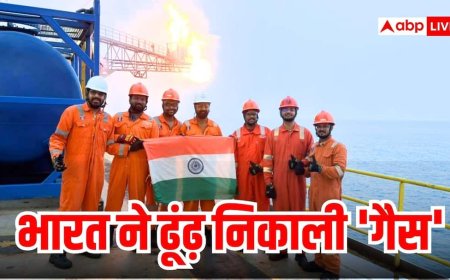 भारत को समुद्र में मिला गैस का बड़ा भंडार, ओडिशा में ONGC को मिली बड़ी कामयाबी
