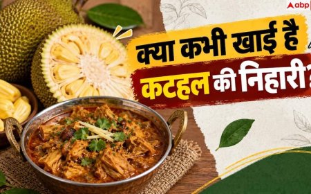 Jackfruit Nihari: घर पर बनाएं कटहल की निहारी, नॉनवेज वाले भी भूल जाएंगे चिकन-मटन