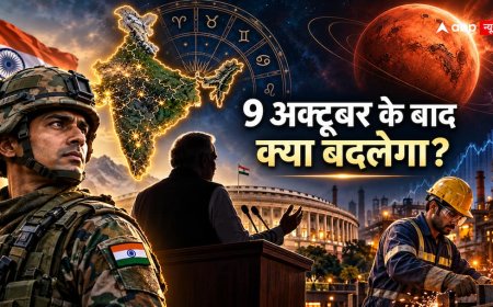 Mars Transit 2026: महंगाई, बाजार या सीमा… 9 अक्टूबर के बाद भारत में क्या बदलने वाला है?