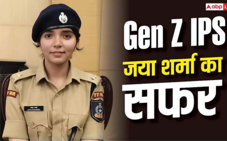 पहले DSP, फिर UPSC पास कर बनीं Gen Z IPS, जानें जया शर्मा का सफर