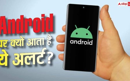 Android फोन में बार-बार आने वाले Nearby Device Alerts का मतलब क्या है?