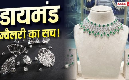 20 साल के निचले स्तर पर गिरे हीरों के दाम, फिर भी क्यों सस्ते नहीं हो रहे डायमंड के गहने?