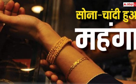 Gold-Silver Rate Today: छठ-दीवाली से पहले संभले सोने के दाम, 2 दिनों की गिरावट के बाद आज फिर चमका गोल्ड