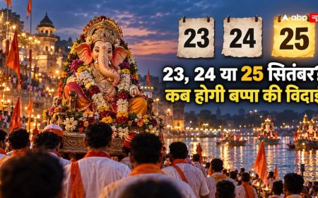 Ganesh Visarjan 2026: आज नहीं तो कब होगा गणेश विसर्जन? नोट करें सही तारीख