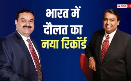2026 में कौन है भारत का सबसे बड़ा रईस? 27 लोग बने नए अरबपति