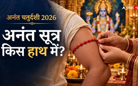 Anant Chaturdashi 2026: अनंत चतुर्दशी पर सूत्र बांधने से पहले जान लें, पुरुषों और महिलाओं के लिए अलग है नियम