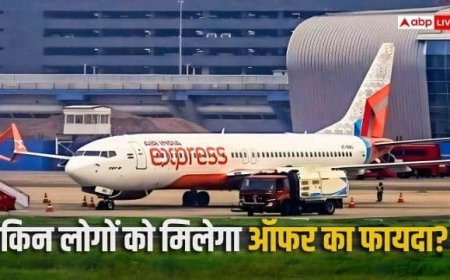 Air India Express का बड़ा तोहफा, टिकट पर 10% की छूट, ले जा सकेंगे 25 किलो सामान