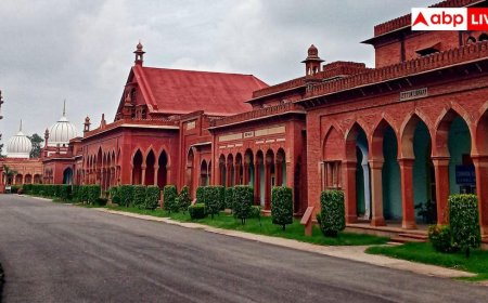 AMU में बगैर एंट्रेंस दिए भी ले सकते हैं एडमिशन, ये है तरीका