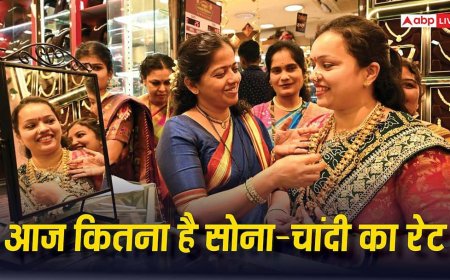 1600 रुपये गिरा सोने का भाव, चांदी भी हुई सस्ती; जानें अब कितना चल रहा रेट?
