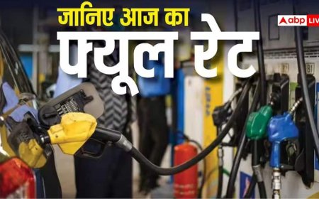 आज 25 सितंबर को कितनी है पेट्रोल-डीजल की कीमत, फटाफट चेक करें रेट