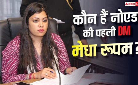 कौन हैं नोएडा की DM मेधा रूपम? जानें शूटर से IAS बनने तक सफर