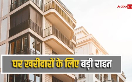 Real Estate: मजबूत मोबाइल नेटवर्क वाली इमारतों को मिलेगा डिजिटल सर्टिफिकेट, आप चुन सकेंगे बेस्ट घर