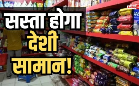 PLI स्कीम: सरकार ने कंपनियों को जारी किए 36,754 करोड़, बढ़ेगा उत्पादन