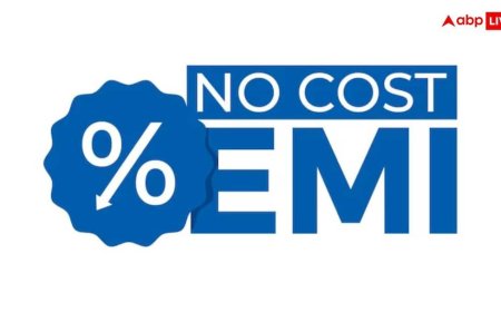No-Cost EMI की सच्चाई! जानिए क्या सच में नहीं देना होता कोई ब्लाज