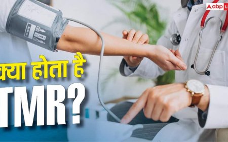 MDR के बाद अब TMR, मेडिकल डिवाइस के अंधाधुंध मुनाफे पर कैसे लगेगी रोक?